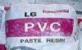ںľҵ