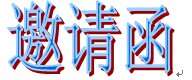 뺯