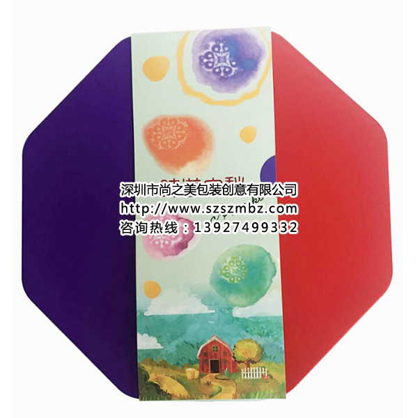 月饼铁盒