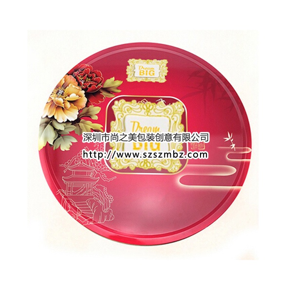 圆形月饼铁盒