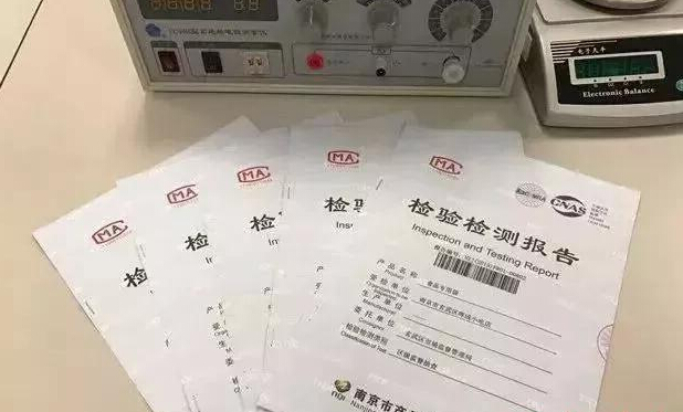 点击打开原图