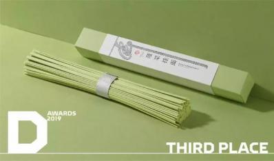 ʳƷװϿԿʦĴ